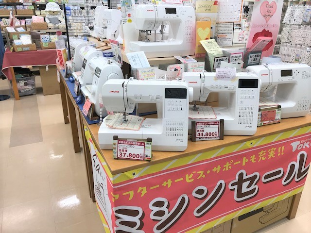 ミシンも多種多様に取り揃えております