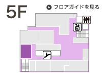 ペウレ歯科クリニック