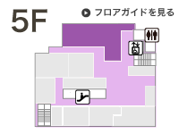たけやま腎・泌尿器科クリニック