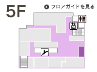 メディカルスクェア千歳総合案内