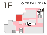 カーブス千歳駅前