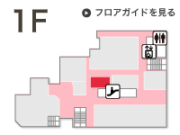 千歳観光物産サテライト「ミル」　・　千歳駅観光案内所