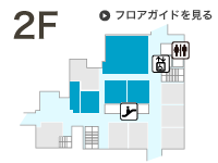 キャンドゥ