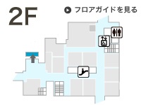 MIDレンタカー