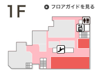 北海道銀行千歳支店・北海道銀行ローンプラザ千歳
