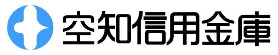 空知信用金庫 千歳法人オフィス