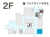YESパソコン学院　千歳駅前校
