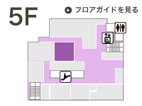 千歳まつもと眼科