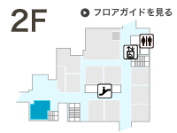 株式会社フジワーク