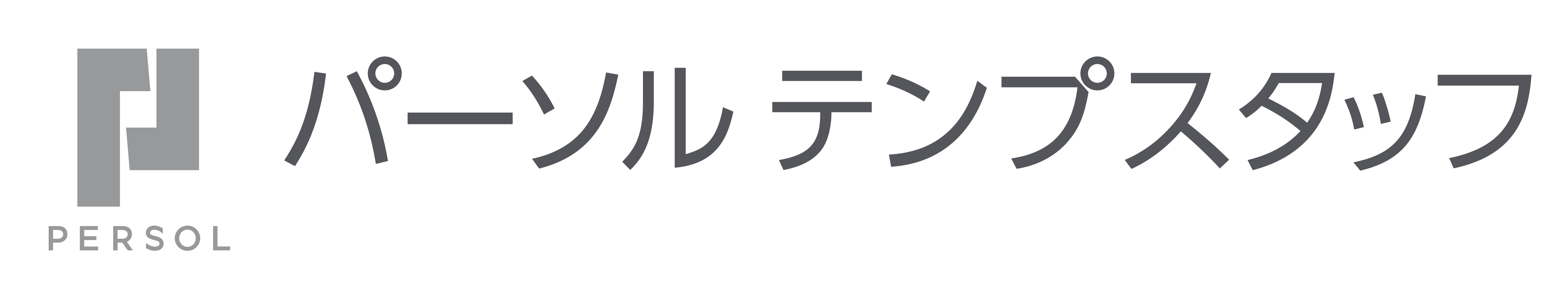 パーソルテンプスタッフ 千歳オフィス
