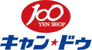 キャンドゥ